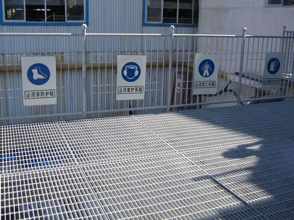 水廠用鋼格板
